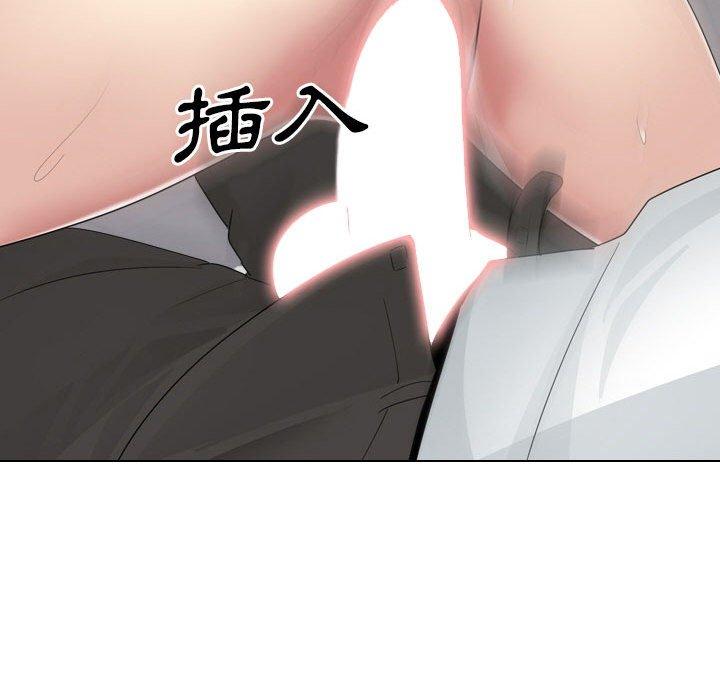 224P - 嫂嫂忘了我