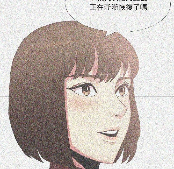 80P - 嫂嫂忘了我