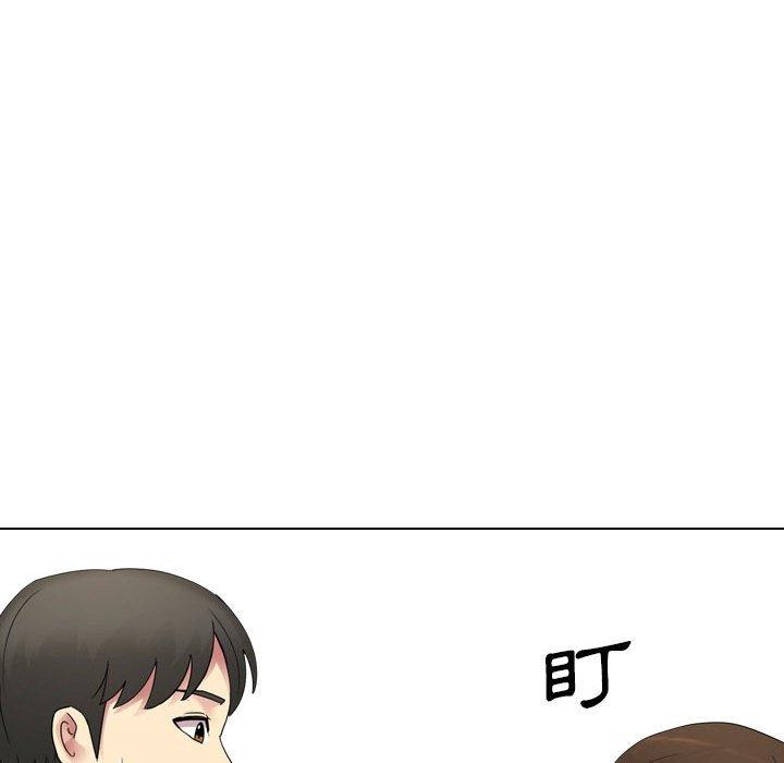 115P - 嫂嫂忘了我
