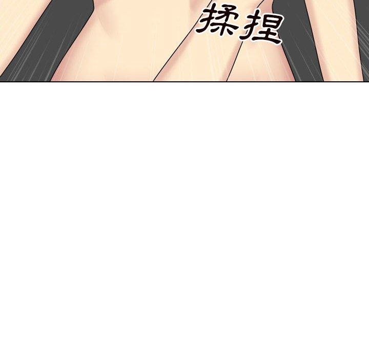 177P - 嫂嫂忘了我