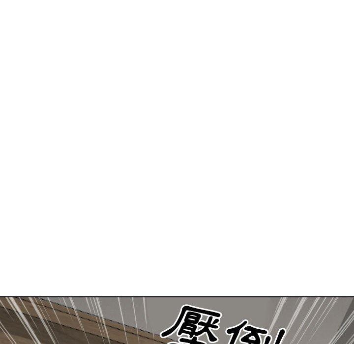 206P - 嫂嫂忘了我