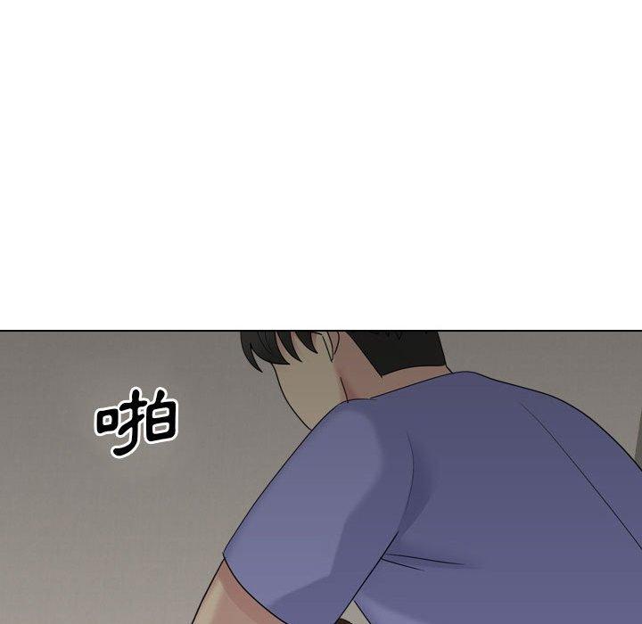210P - 嫂嫂忘了我