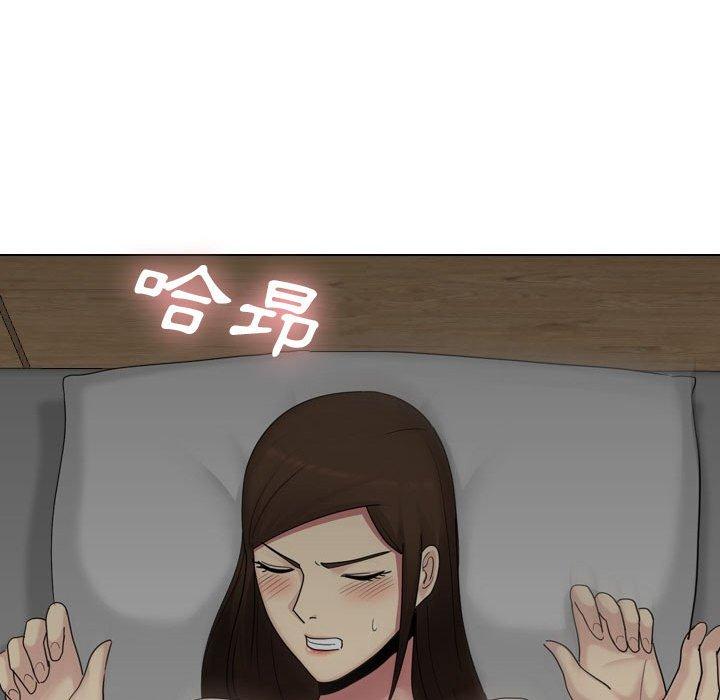 214P - 嫂嫂忘了我