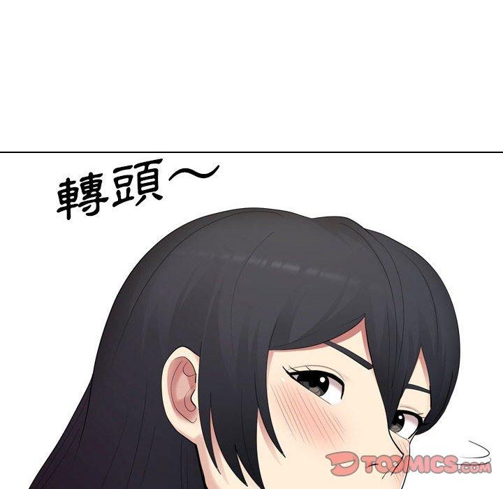 28P - 嫂嫂忘了我