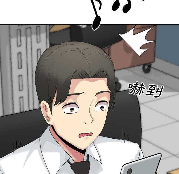 69P - 嫂嫂忘了我