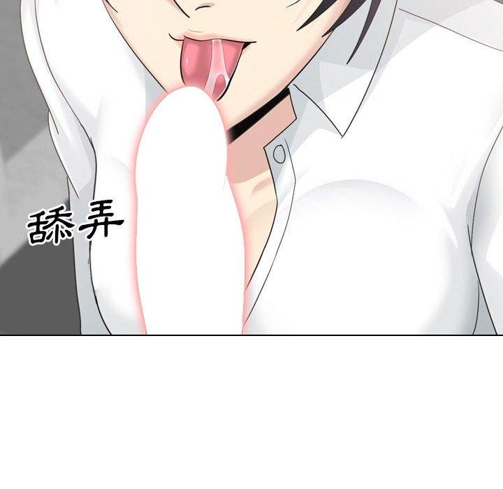 121P - 嫂嫂忘了我