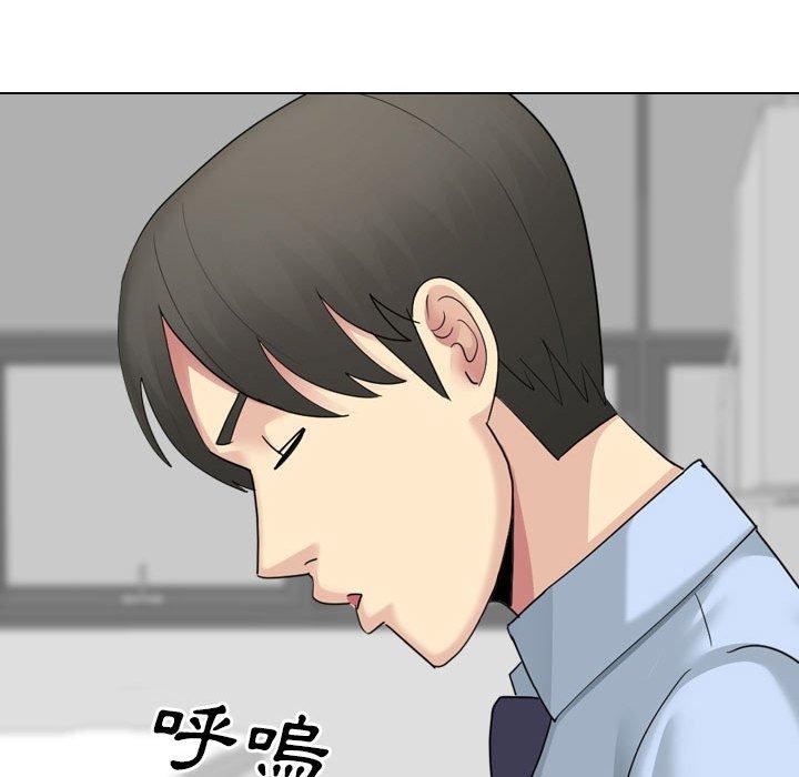 173P - 嫂嫂忘了我