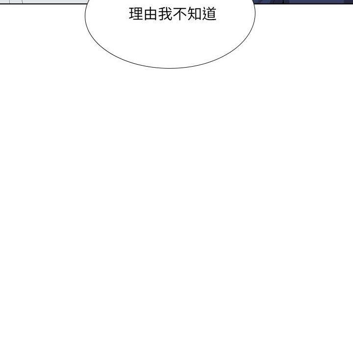 89P - 嫂嫂忘了我