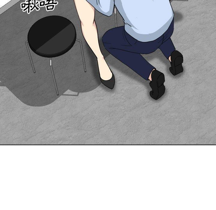 11P - 嫂嫂忘了我