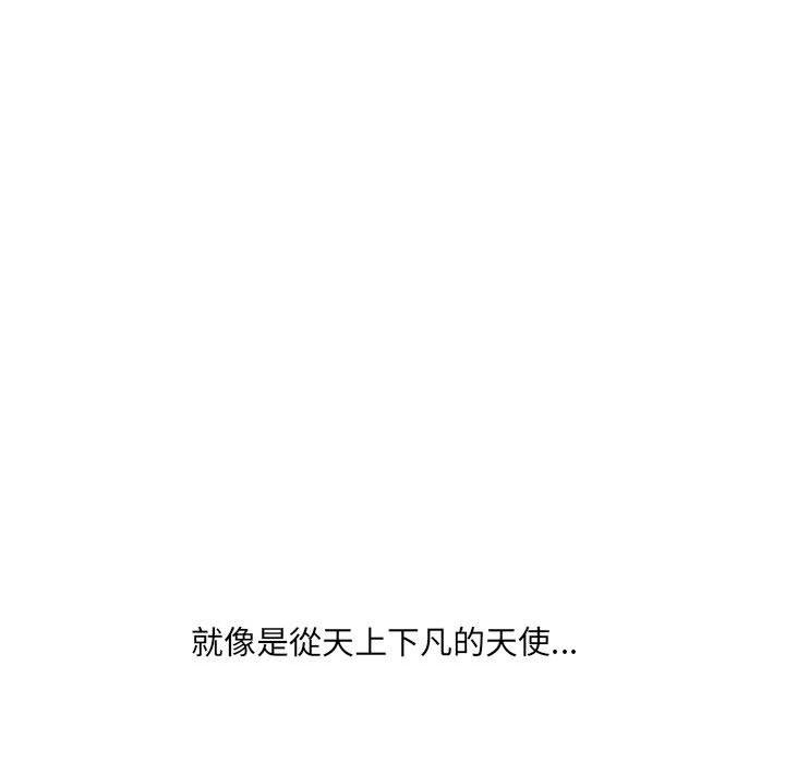 202P - 嫂嫂忘了我