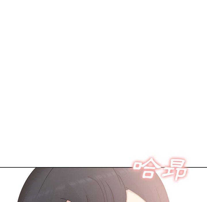53P - 嫂嫂忘了我