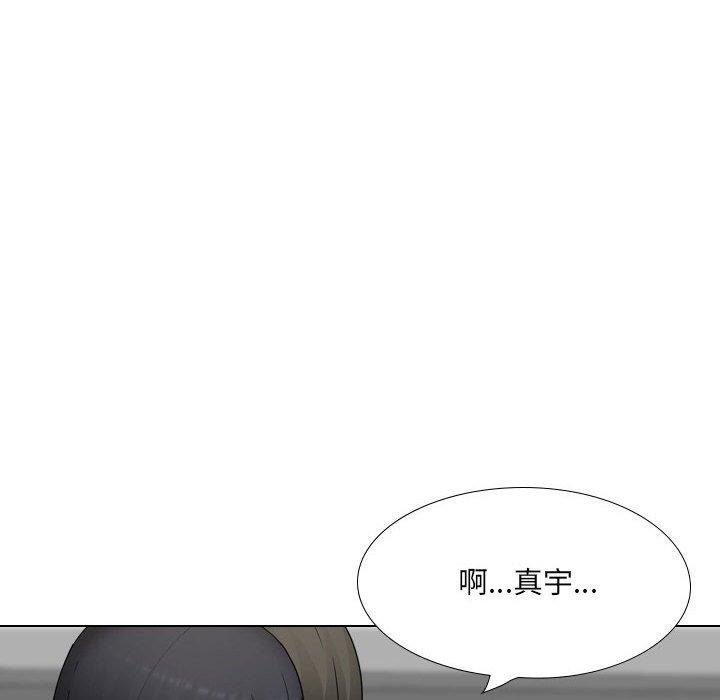 56P - 嫂嫂忘了我