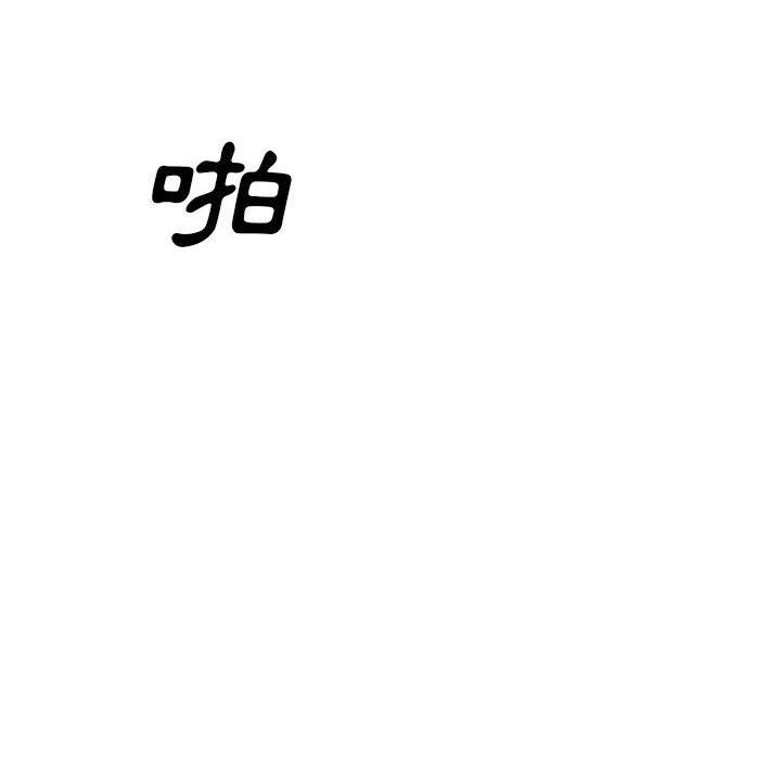 74P - 嫂嫂忘了我
