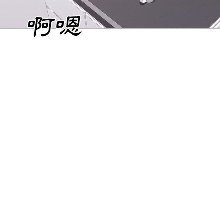 8P - 嫂嫂忘了我