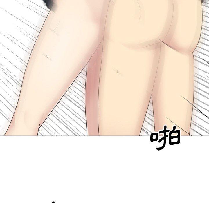 118P - 嫂嫂忘了我