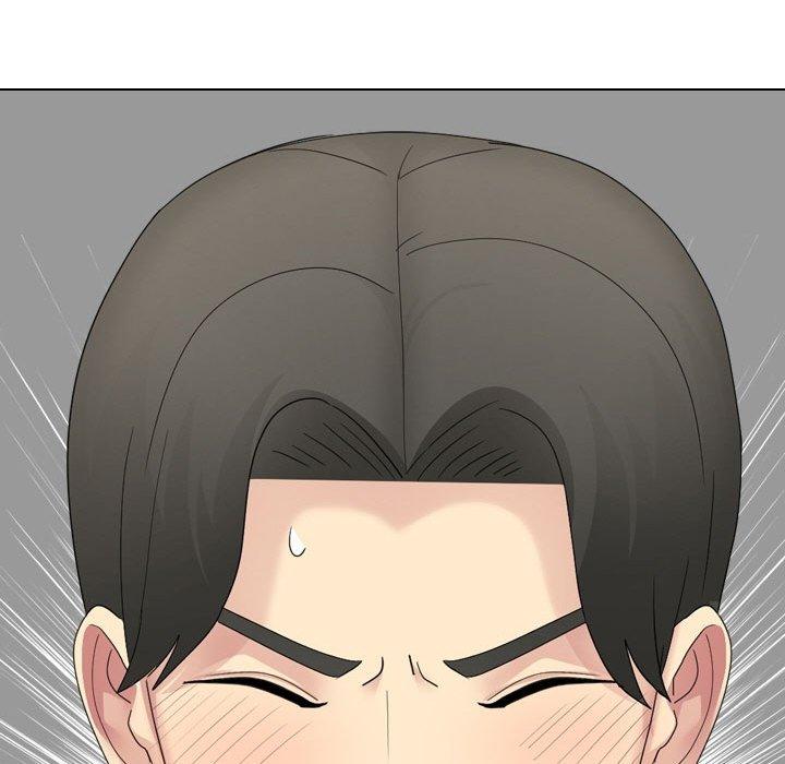 144P - 嫂嫂忘了我