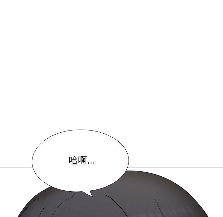 154P - 嫂嫂忘了我