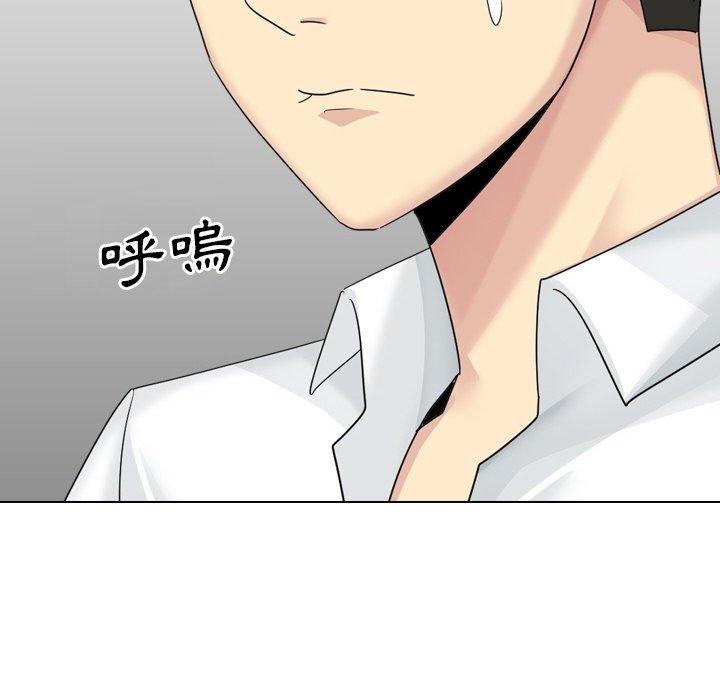 159P - 嫂嫂忘了我