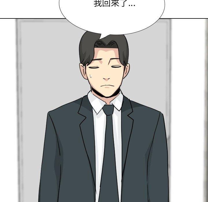 187P - 嫂嫂忘了我