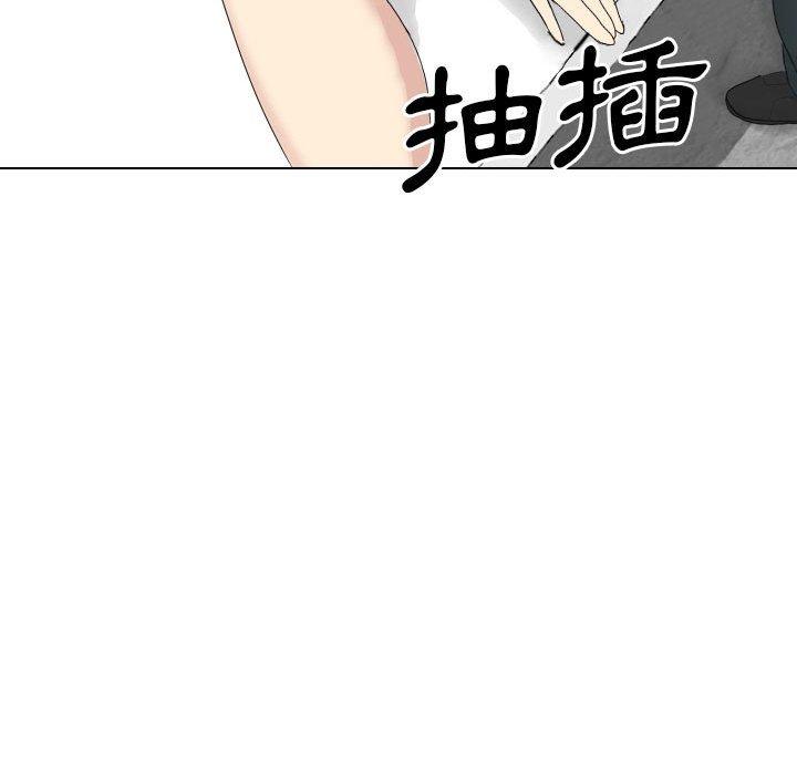59P - 嫂嫂忘了我
