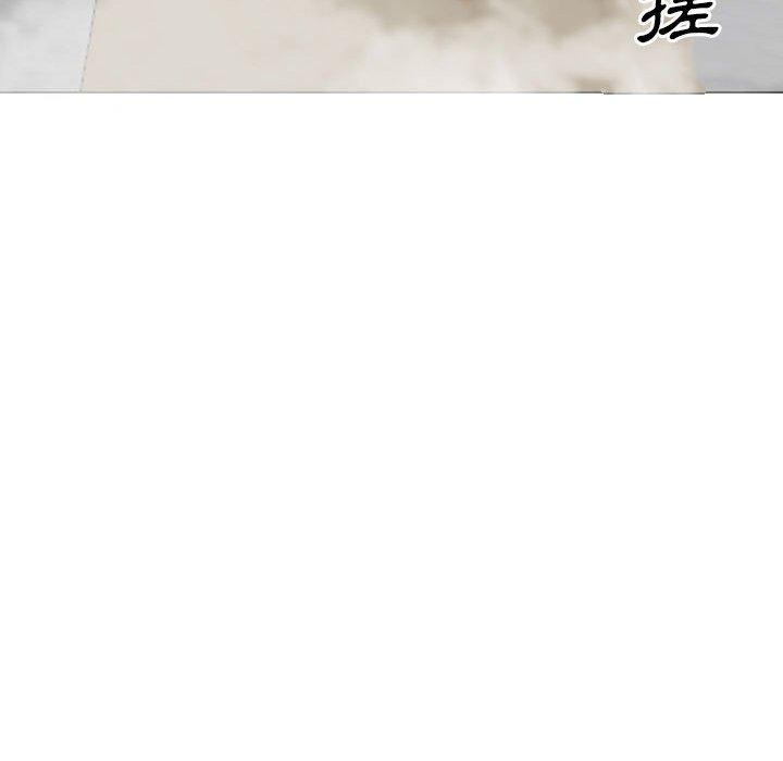 110P - 嫂嫂忘了我