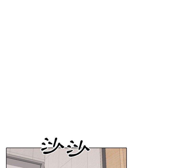 116P - 嫂嫂忘了我