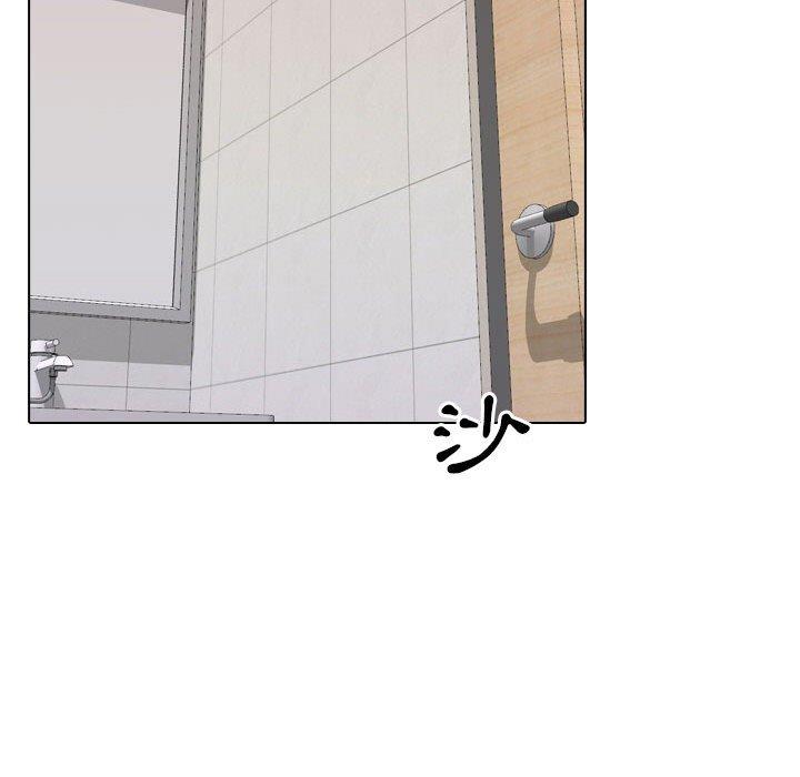 117P - 嫂嫂忘了我