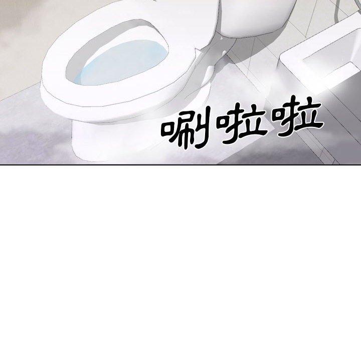 41P - 嫂嫂忘了我