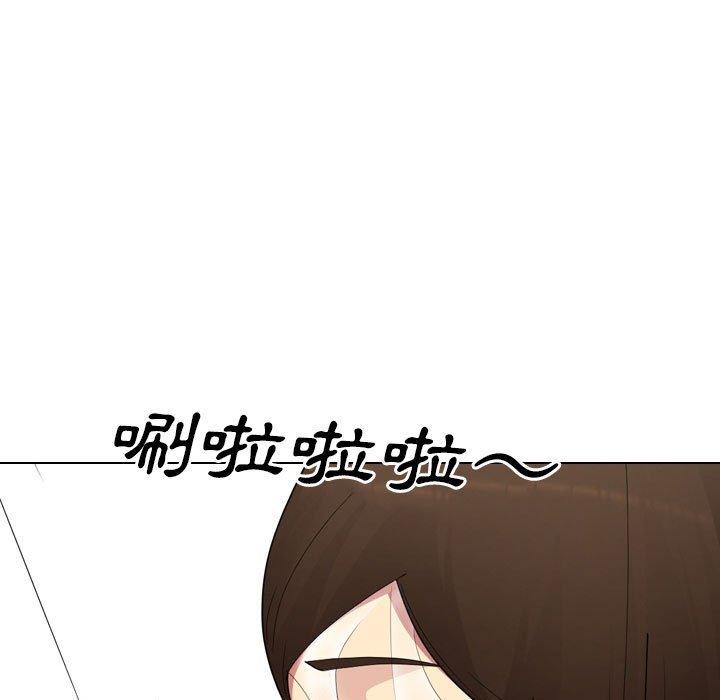 47P - 嫂嫂忘了我
