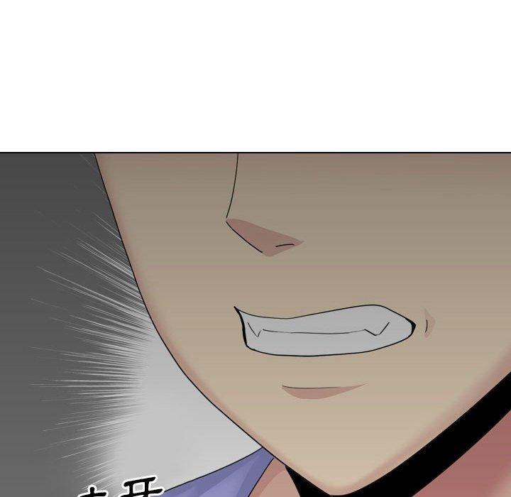 179P - 嫂嫂忘了我