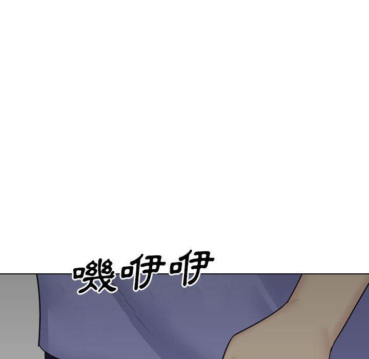206P - 嫂嫂忘了我