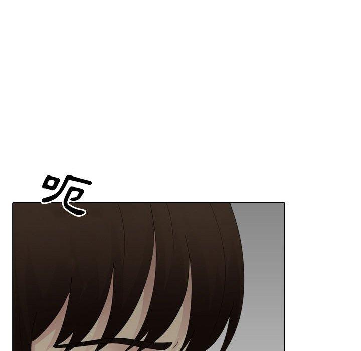 226P - 嫂嫂忘了我