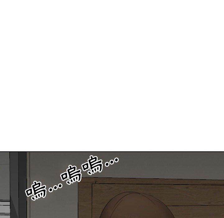 239P - 嫂嫂忘了我