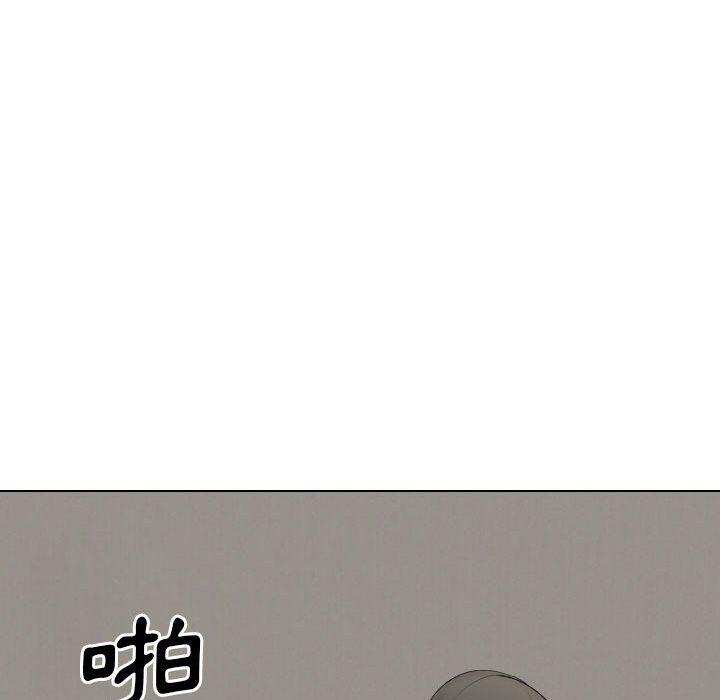 62P - 嫂嫂忘了我