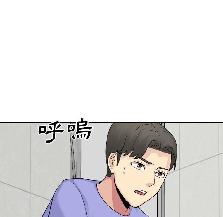 81P - 嫂嫂忘了我