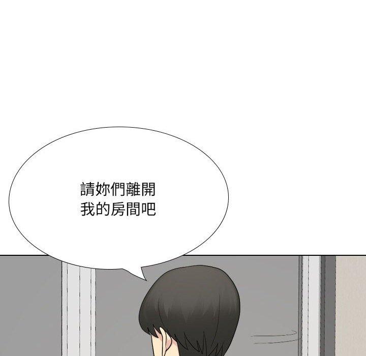 121P - 嫂嫂忘了我