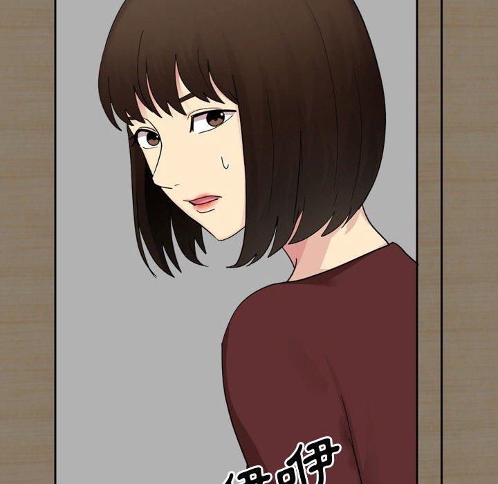 129P - 嫂嫂忘了我