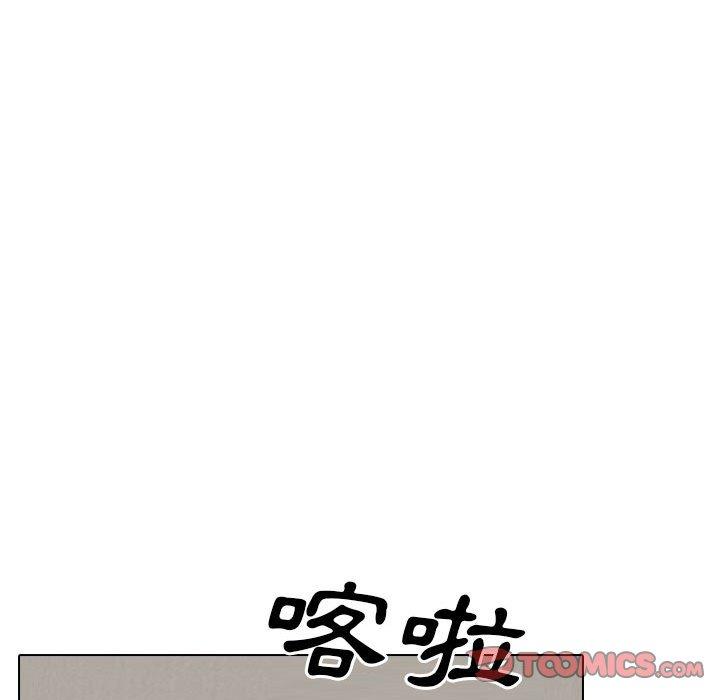 140P - 嫂嫂忘了我
