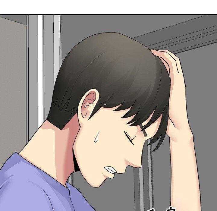 144P - 嫂嫂忘了我
