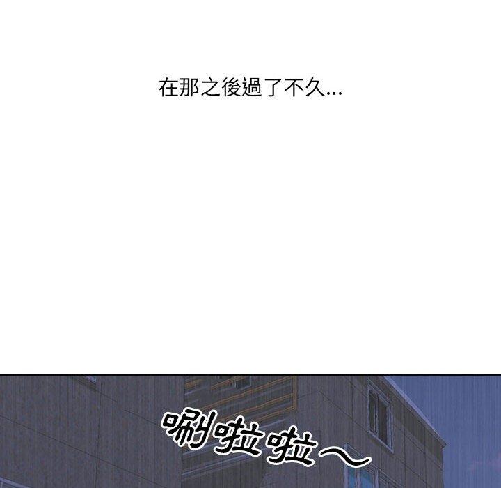 176P - 嫂嫂忘了我