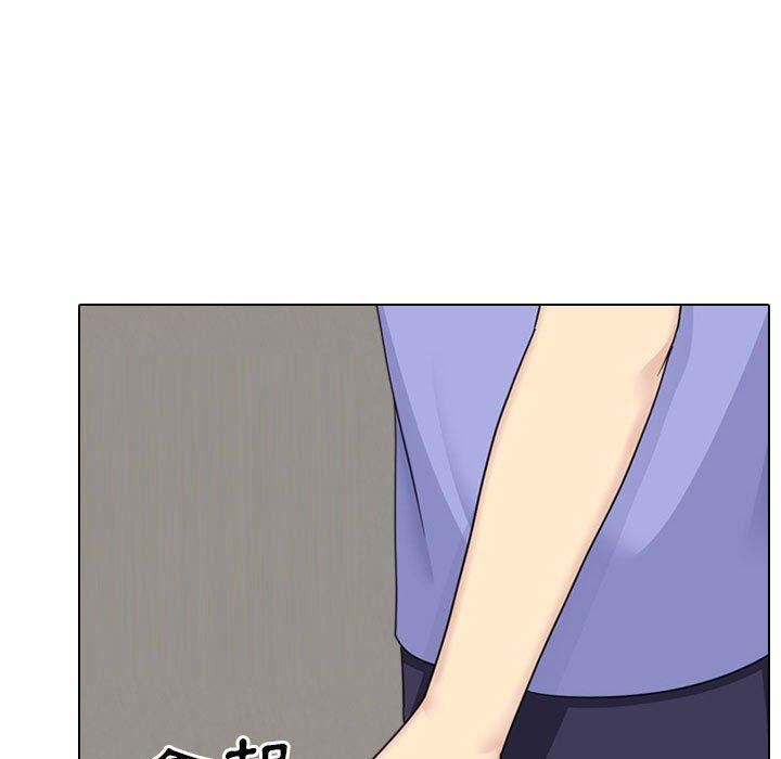 242P - 嫂嫂忘了我