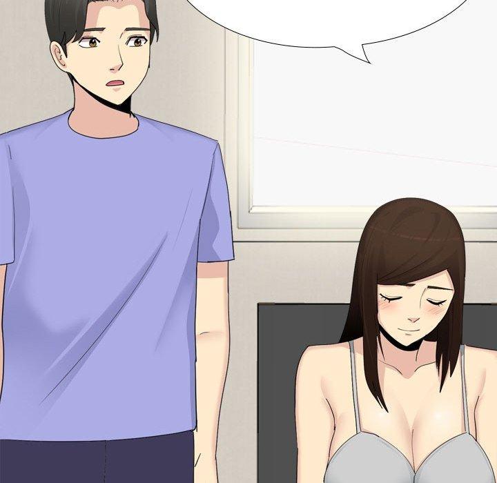 108P - 嫂嫂忘了我