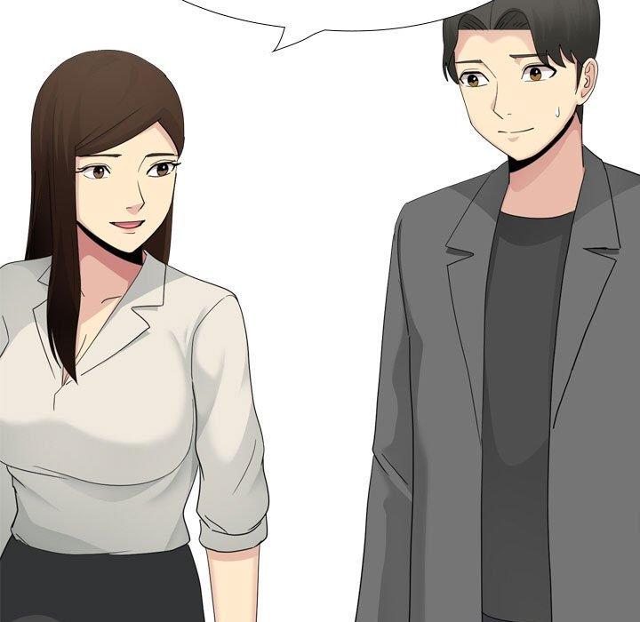 211P - 嫂嫂忘了我