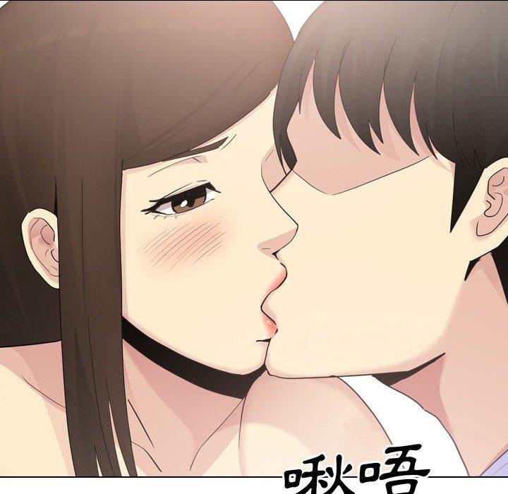 22P - 嫂嫂忘了我
