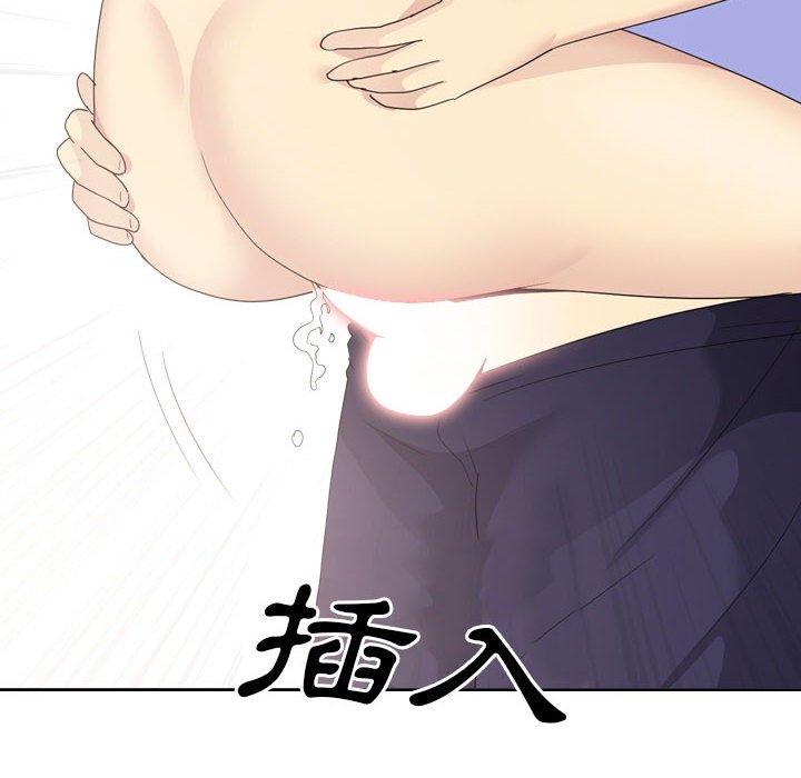 48P - 嫂嫂忘了我