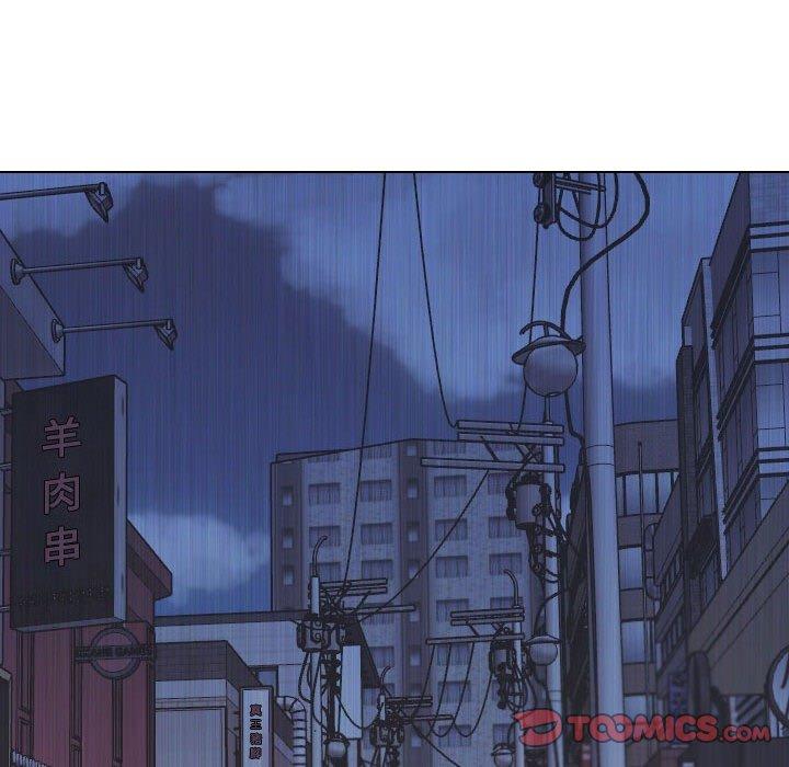 115P - 嫂嫂忘了我