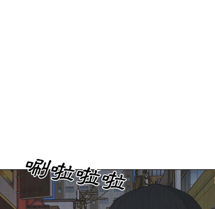 118P - 嫂嫂忘了我