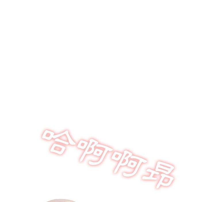 200P - 嫂嫂忘了我