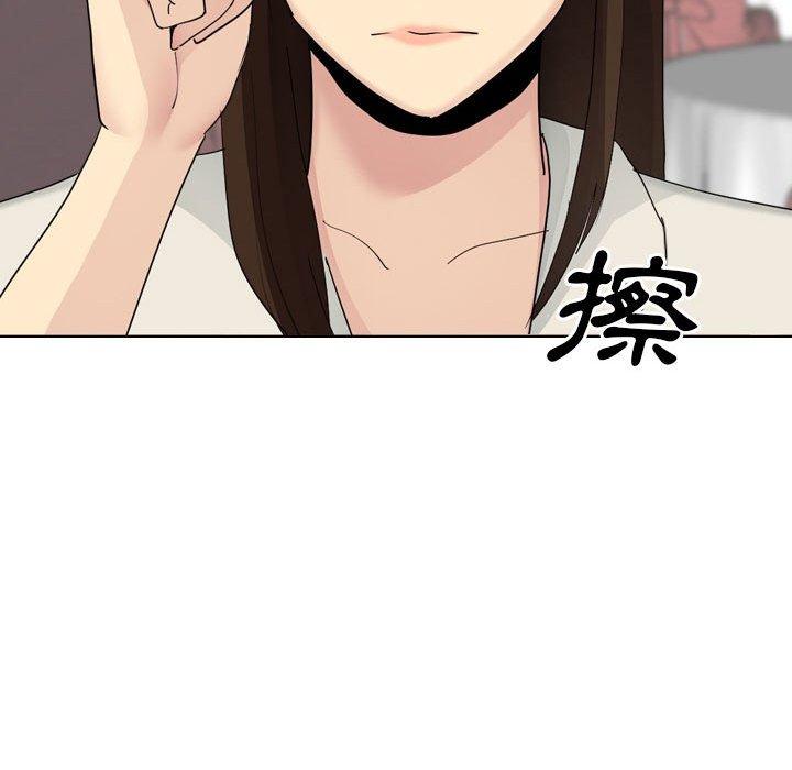98P - 嫂嫂忘了我