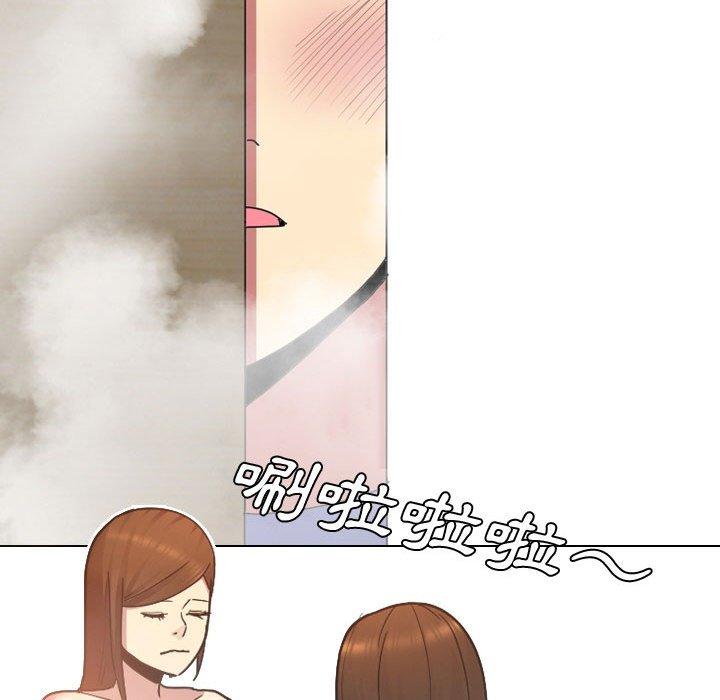 100P - 嫂嫂忘了我